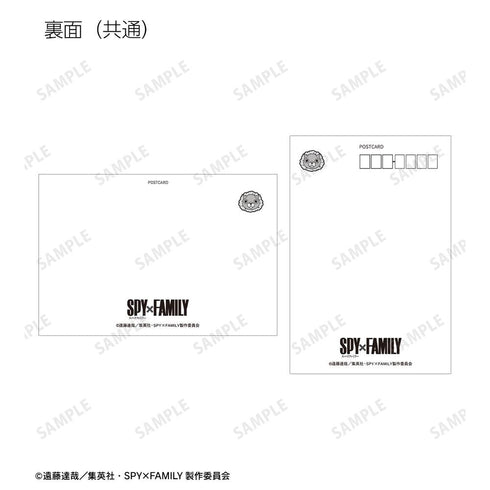 『SPY×FAMILY』描き下ろし ホリデーパーティーver. トレーディングポストカード(単位/BOX)